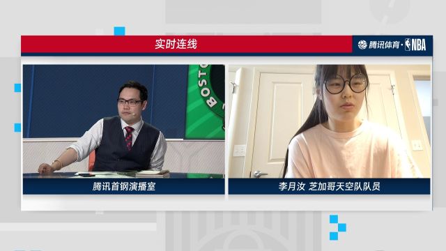 【2022年05月26日 凱爾特人vs熱火集錦】騰訊演播室連線李月汝：對于首秀更在乎自己能為球隊做些什么 比如防守、籃板