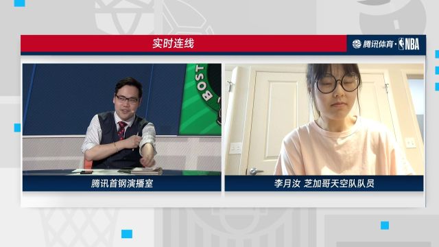 【2022年05月26日 凱爾特人vs熱火集錦】騰訊演播室連線李月汝：兩隊都非常有競爭精神 但更看好綠軍