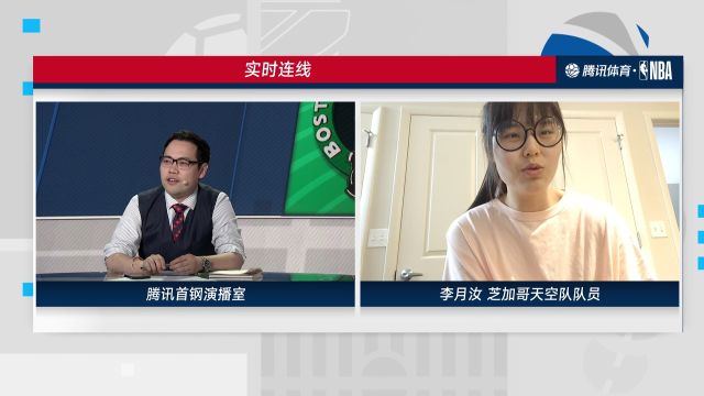 【2022年05月26日 凱爾特人vs熱火集錦】騰訊演播室連線李月汝：隊友中場命中率極高有被嚇到 自嘲近二十年沒中過這么多