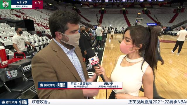 【2022年05月26日 凱爾特人vs熱火集錦】前方連線周玲安采訪ESPN東部專家：這是一場不能輸?shù)谋荣?阿德巴約也要為比賽設(shè)下基調(diào)