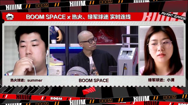 【2022年05月28日 热火vs凯尔特人集锦】BOOM SPACE实时连线：王猛放话若巴特勒和大帝联盟 就问绿军球迷怕不怕？