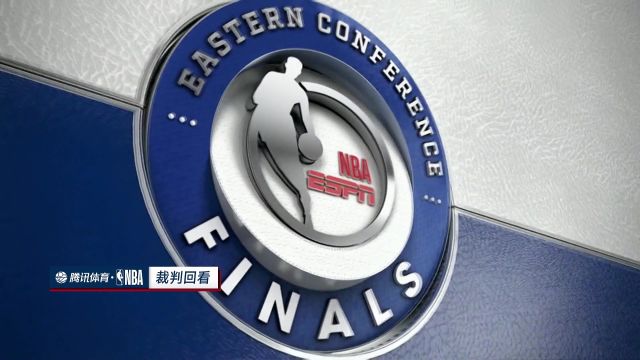 【2022年05月28日】NBA东部决赛G6：热火vs凯尔特人第2节中文解说回放