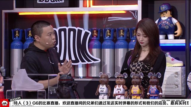【2022年05月28日 热火vs凯尔特人集锦】话题怎么跑偏了？湖人官宣迎接新教练 三位老师畅聊未来湖人冠军之路