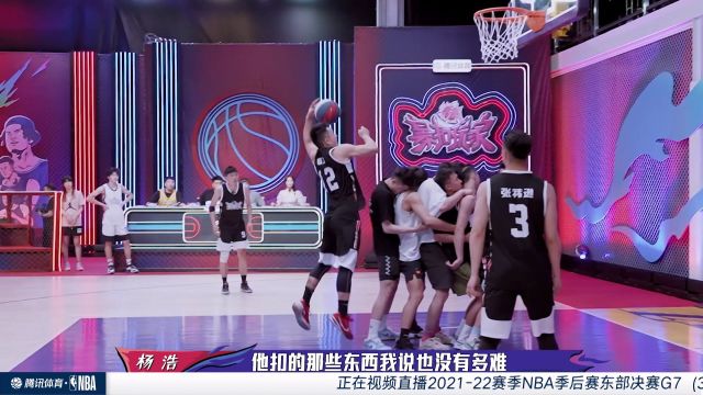 【2022年05月30日】NBA东部决赛G7：凯尔特人vs热火第3节中文解说回放