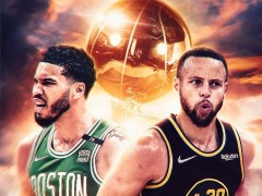 NBA季后賽對陣圖-總決賽（截止2022年5月31日）