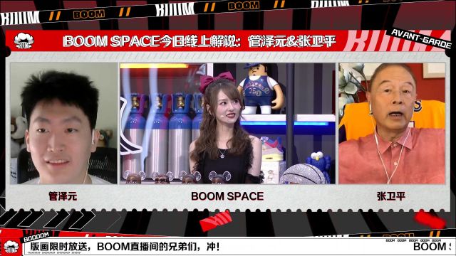 【2022年06月03日 凱爾特人vs勇士集錦】張衛(wèi)平指導談凱爾特人訓練館掛18面冠軍旗以激勵球員
