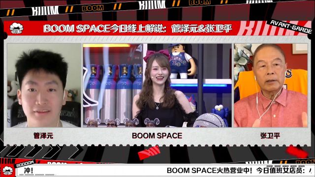【2022年06月03日 凱爾特人vs勇士集錦】張衛(wèi)平指導談斯瑪特趣事：“你少說了一個助攻”