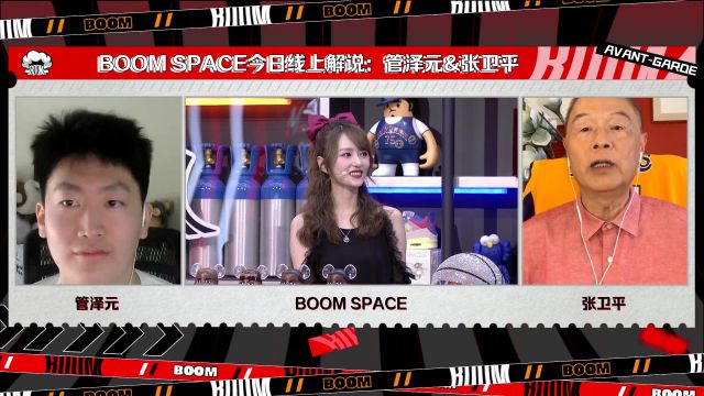 【2022年06月03日 凱爾特人vs勇士集錦】張衛(wèi)平指導：霍福德攻守平衡“廉頗未老”