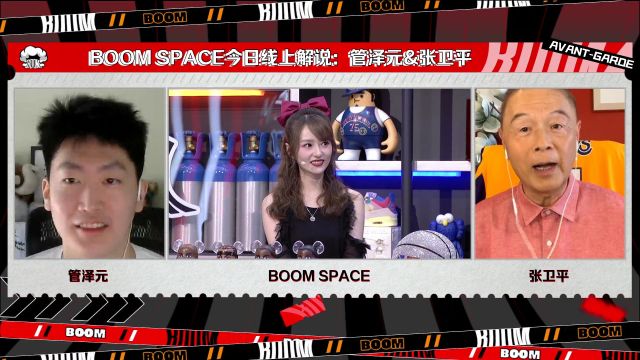 【2022年06月03日 凱爾特人vs勇士集錦】張衛(wèi)平指導談球員采訪技巧 庫里是女兒控 和老佩頓聊喬丹