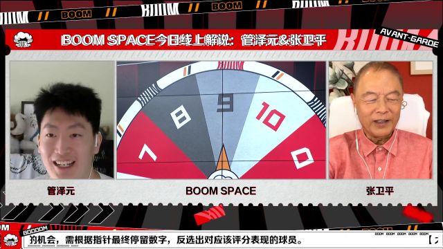 【2022年06月03日 凱爾特人vs勇士集錦】BOOM SPACE x 張指導9分給到布朗 臨危受用救球隊于水火