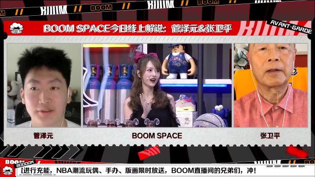 【2022年06月03日 凱爾特人vs勇士集錦】張衛(wèi)平指導：庫有引力和無私的庫里 是遺憾錯失FMVP的原因