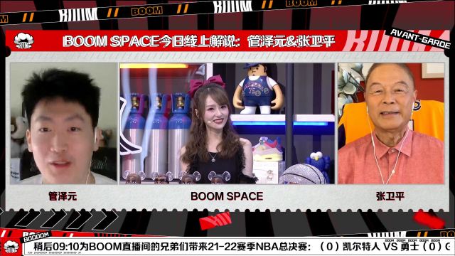 【2022年06月03日 凱爾特人vs勇士集錦】管澤元：超級球星替補出戰(zhàn)只有庫里能做到