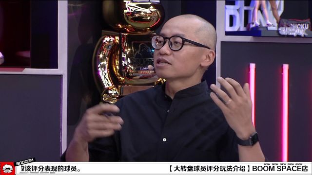 【2022年06月06日 凯尔特人vs勇士集锦】BOOM直播间球员评分 斯马特总共得分3分