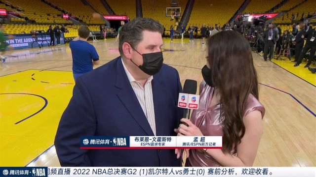 【2022年06月06日 凯尔特人vs勇士集锦】前方连线孟超:今晚一哥不会上场小佩顿会出场 不能放松对凯尔特人的防守