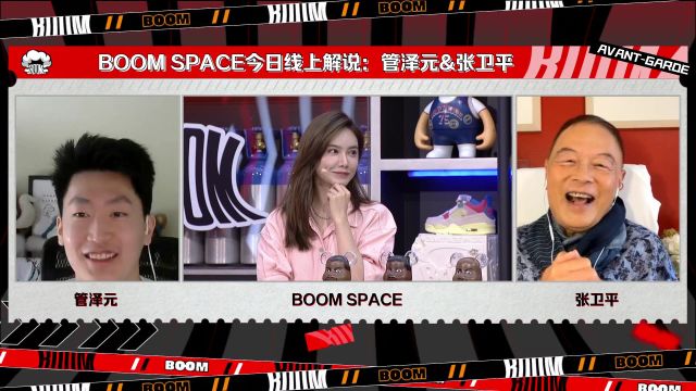 【2022年06月09日 勇士vs凱爾特人集錦】張衛(wèi)平調(diào)侃G3管澤元壓力最大 喬丹親簽球鞋出鏡