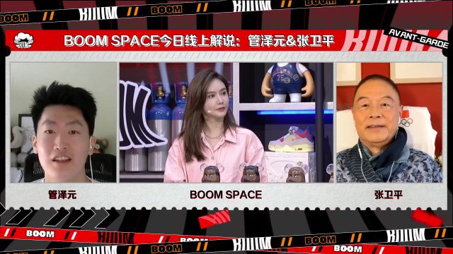 【2022年06月09日 勇士vs凱爾特人集錦】管澤元談G2爭(zhēng)議判罰 裁判兩頭不討好