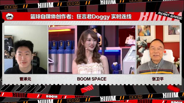 【2022年06月11日 勇士vs凱爾特人集錦】?jī)晌淮罄械目隙?張衛(wèi)平管澤元彩虹屁夸狂言君