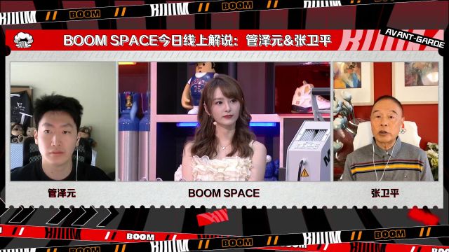 【2022年06月11日 勇士vs凱爾特人集錦】波特將頂替盧尼首發(fā) 張衛(wèi)平：這是無(wú)奈之舉結(jié)果如何還得打著看