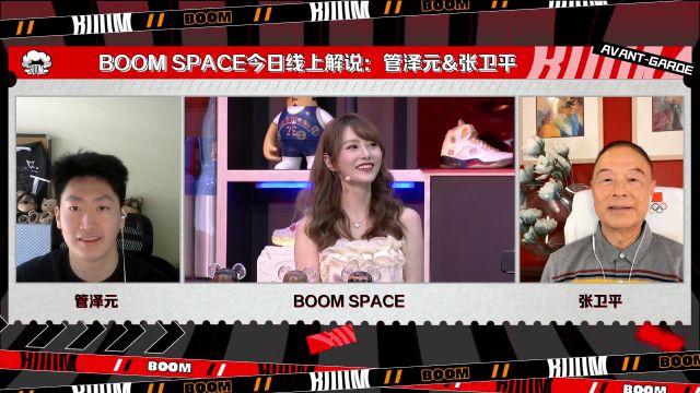【2022年06月11日 勇士vs凱爾特人集錦】裁掉裁掉 球員分?jǐn)?shù)榜格林只剩一個(gè)頭笑壞小七