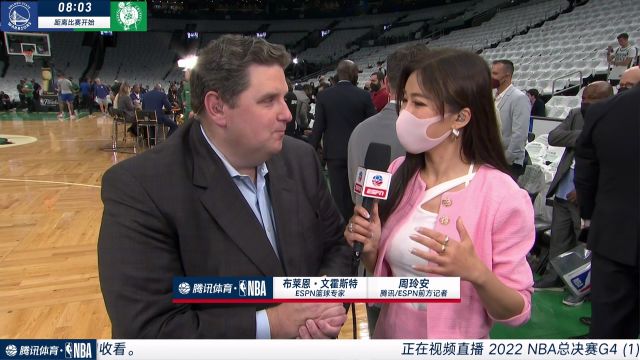 【2022年06月11日 勇士vs凱爾特人集錦】前方連線ESPN專(zhuān)家：庫(kù)里很優(yōu)秀但需要發(fā)揮的更好 勇士今晚有望贏下比賽