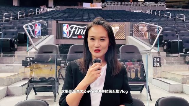 【2022年06月14日 凱爾特人vs勇士集錦】沈公子總決賽Vlog EP5：什么才是冠軍DNA？
