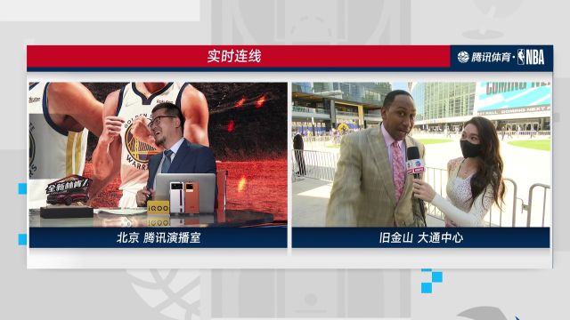 【2022年06月14日 凱爾特人vs勇士集錦】前方連線美國(guó)楊毅：相信勇士會(huì)奪冠 喊話要來(lái)中國(guó)找楊毅