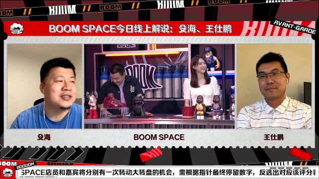 【2022年06月14日】NBA总决赛G5：凯尔特人vs勇士G5BOOM直播间全场回放