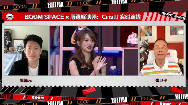 【2022年06月17日 勇士vs凱爾特人集錦】連線(xiàn)唇語(yǔ)解讀師Cris叮：大部分球場(chǎng)對(duì)話(huà)都能解析出來(lái) 以此看到比賽走勢(shì)