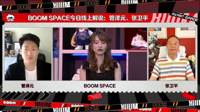 【2022年06月17日 勇士vs凱爾特人集錦】BOOM SPACE x 狂言Doggy 實(shí)時(shí)連線(xiàn)：預(yù)測(cè)庫(kù)里三記三分打底  雙探花如若合璧一定要控制