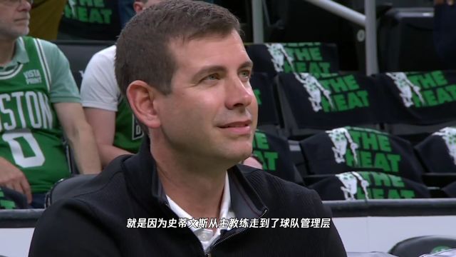 【2022年06月17日 勇士vs凱爾特人集錦】凱爾特人球迷講歷史專(zhuān)題片