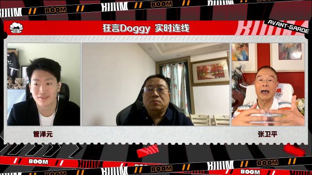 【2022年06月17日 勇士vs凱爾特人集錦】管哥：對(duì)太陽(yáng)期待值比較高 狂言Doggy：強(qiáng)烈預(yù)感湖人會(huì)散伙
