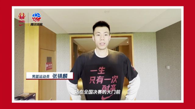【2022年07月09日】獨行俠vs公牛第1節(jié)中文解說回放