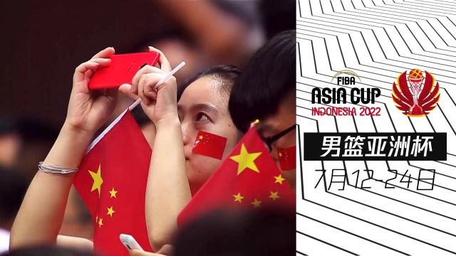 【2022年07月09日】NBA夏季聯(lián)賽：籃網(wǎng)vs雄鹿第2節(jié)中文解說回放