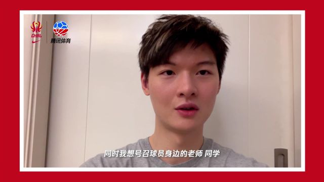 【2022年07月09日】獨行俠vs公牛第4節(jié)中文解說回放