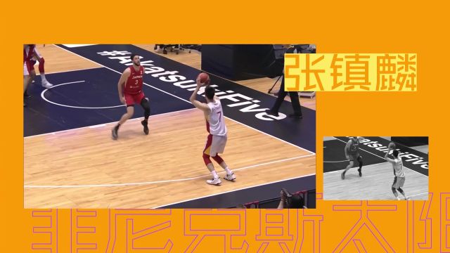 【2022年07月09日】獨行俠vs公牛第3節(jié)中文解說回放