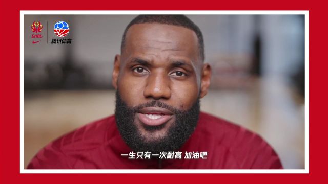 【2022年07月09日】NBA夏季联赛：掘金vs森林狼第2节中文解说回放