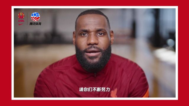 【2022年07月10日】凱爾特人vs熱火中文解說全場回放