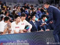 2022中国男篮亚洲杯全场录像回放直播