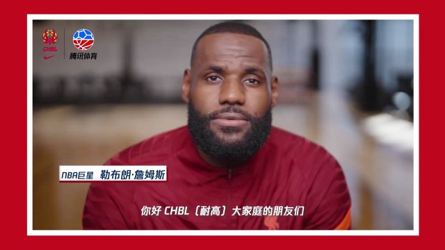 【2022年07月14日】NBA夏季联赛：国王vs雷霆第2节中文解说回放