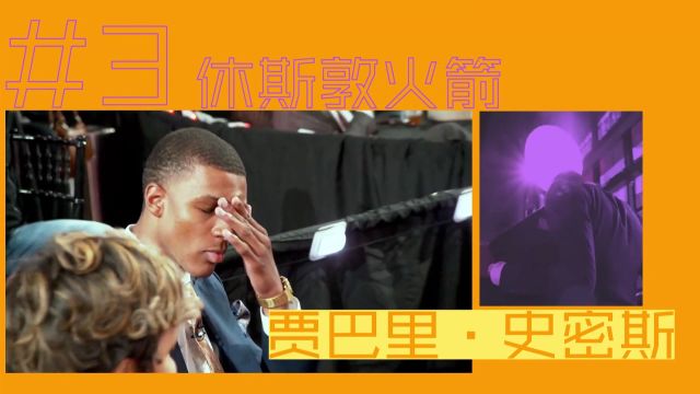 【2022年07月14日】NBA夏季联赛：森林狼vs雄鹿第1节中文解说回放