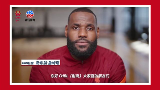 【2022年07月15日】NBA夏季联赛：骑士vs活塞第4节中文解说回放