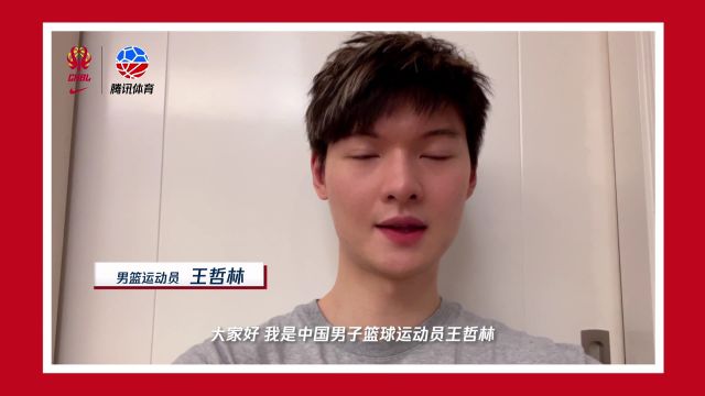 【2022年07月15日】老鷹vs馬刺第1節(jié)中文解說回放