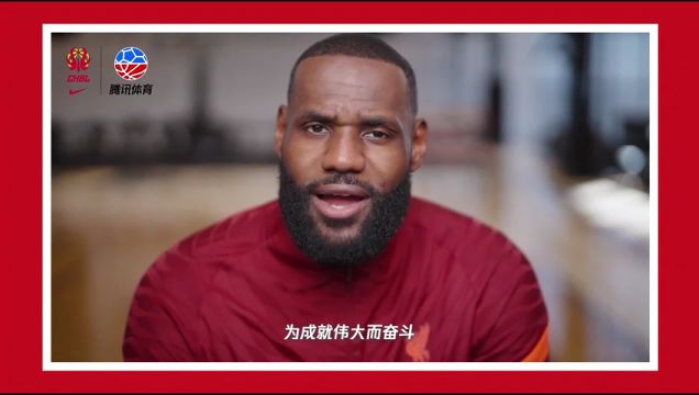【2022年07月15日】灰熊vs凱爾特人第1節(jié)中文解說回放