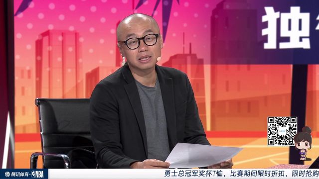 【2022年07月15日】独行侠vs雄鹿第3节中文解说回放