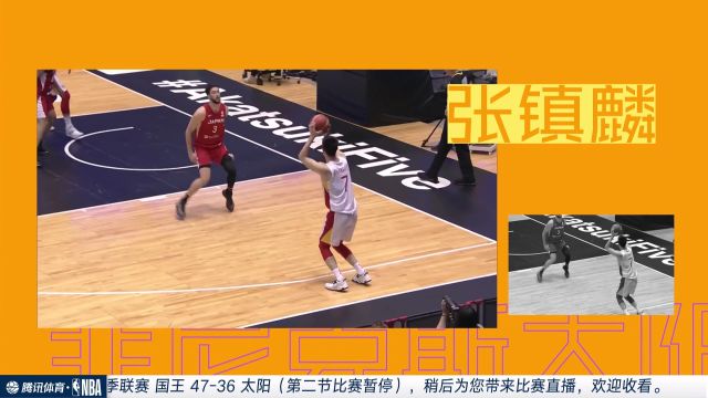 【2022年07月16日】NBA夏季联赛：国王vs太阳第2节中文解说回放