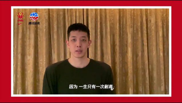 【2022年07月17日】灰熊vs馬刺第3節(jié)中文解說回放