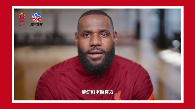 【2022年07月17日】NBA夏季联赛：火箭vs国王第2节中文解说回放