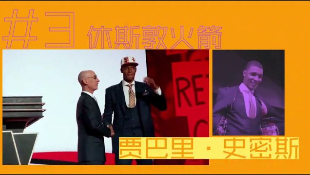 【2022年07月17日】灰熊vs馬刺第2節(jié)中文解說回放