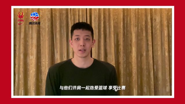 【2022年07月17日】NBA夏季聯(lián)賽：籃網(wǎng)vs凱爾特人第3節(jié)中文解說回放