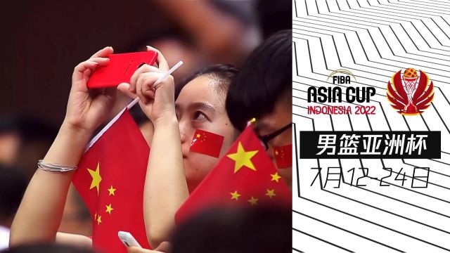 【2022年07月18日】NBA夏季聯(lián)賽：雄鹿vs猛龍第4節(jié)中文解說(shuō)回放